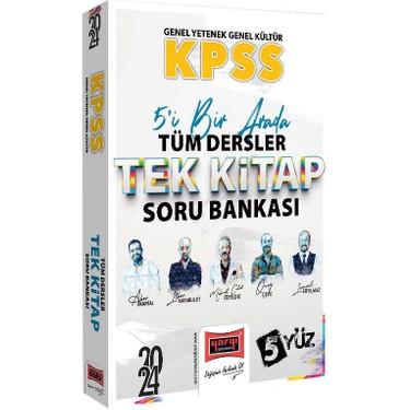 3) Yayın ‍Lisansı Alma Süreci: Yayıncıların RTÜkten lisans almak için izlemeleri gereken adımlar