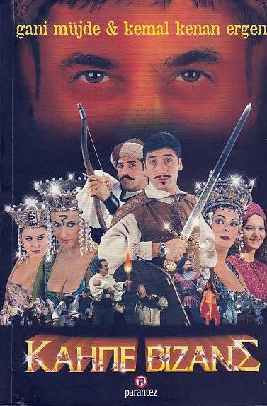 2) ‌Unutulmaz Komedi: Kahpe ​Bizans ⁢(1999)