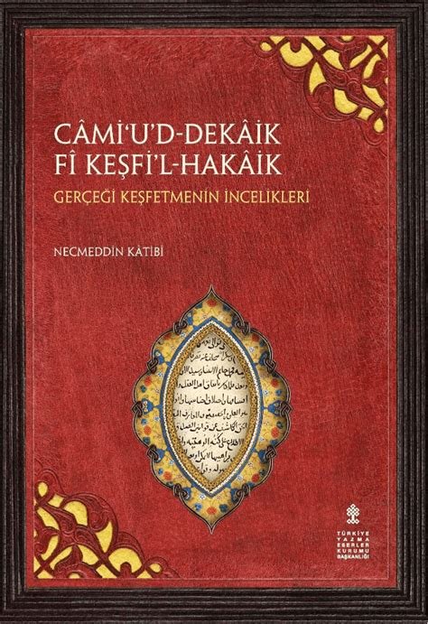Motivasyon Kaynaklarınızı Keşfetmenin İncelikleri